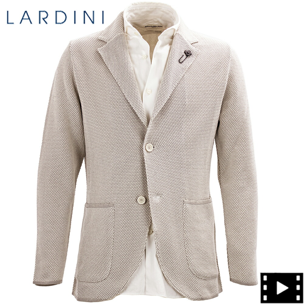 ラルディーニ LARDINI LARDINI セットアップ トラベル スーツ