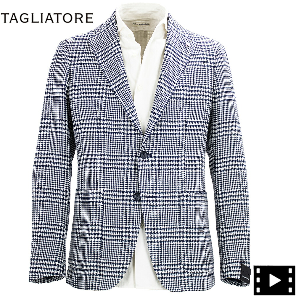 楽天市場】【SALE】 タリアトーレ TAGLIATORE MONTECARLO