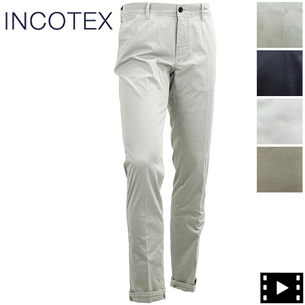 インコテックス パンツ メンズ ストレッチ スリムフィット テーパード ギャバジンチノパン INCOTEX SLACKS 18S100 INC 9664A