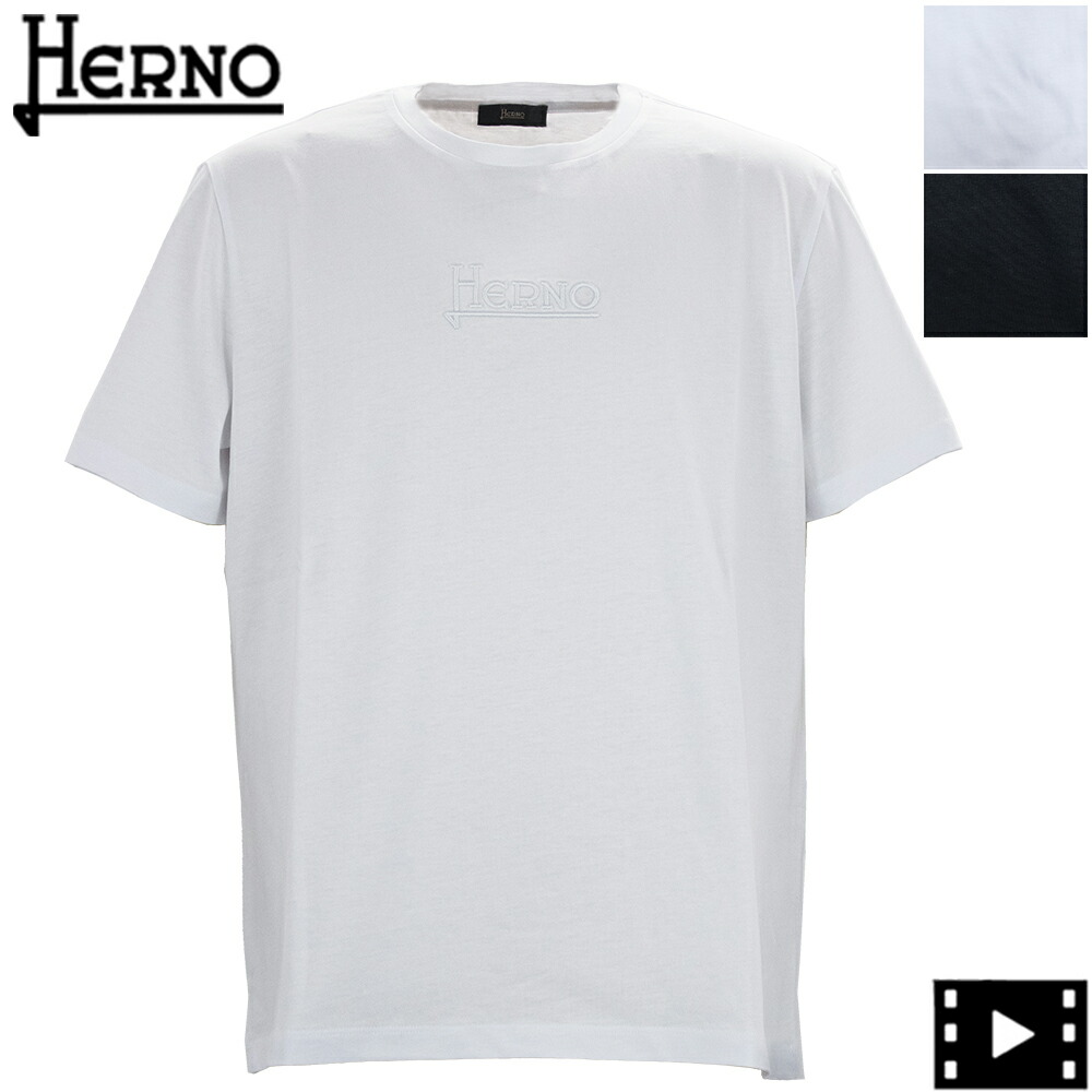 ヘルノ メンズ 半袖Tシャツ JG000190U 52016 1000 楽天市場】ヘルノ HERNO JG000190U 52016 Tシャツ SUPERFINE