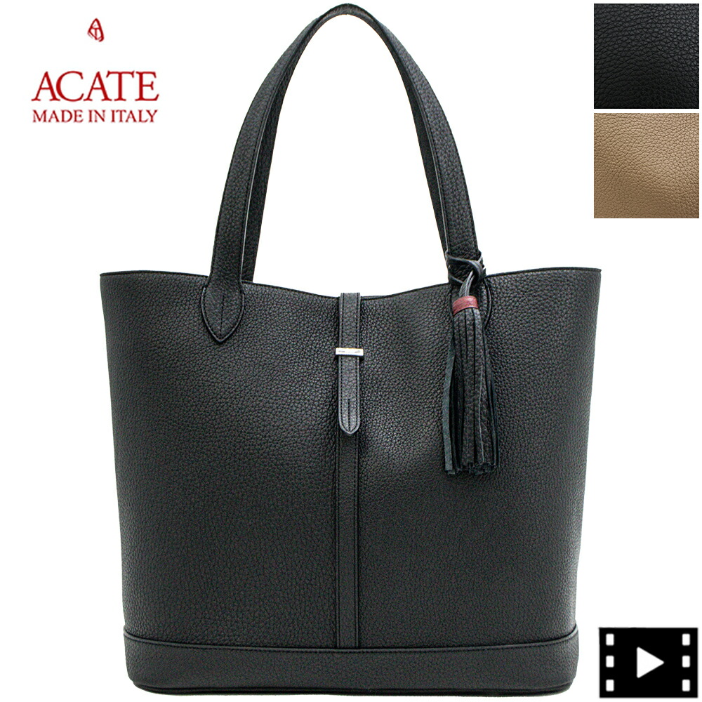 アカーテ 御徒面子 子ウシ シュリンクレザー トートバッグ カウス ACATE KAUS2-M ACT
