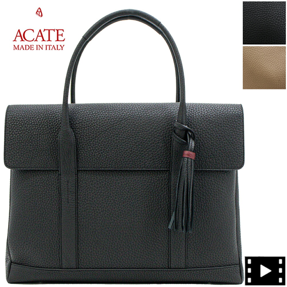 アカーテ 御徒面子 カーフレザー フラップトートバッグ メスコラーレ ACATE MESCOLARE-M ACT