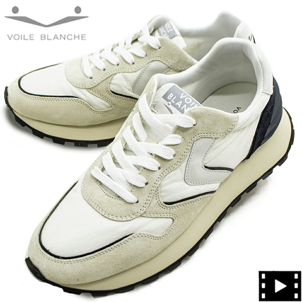 ボイルブランシェ スニーカー メンズ なめし革 スエードクロス ナイロン ローカットスニーカー VOILE BLANCHE PARIS POWER MAN VBC 2019275/05/1N07