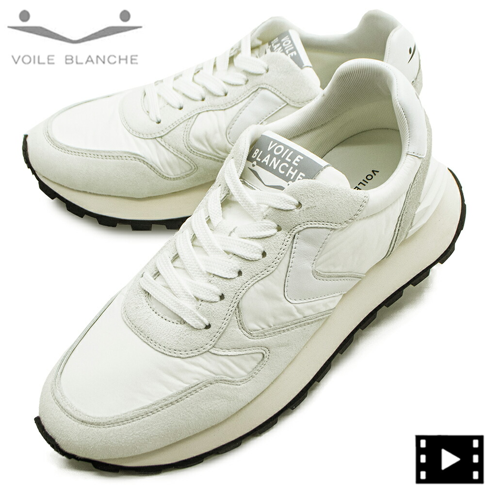 ボイルブランシェ スニーカー メンズ なめし革 スエードクロス ナイロン ローカットスニーカー VOILE BLANCHE PARIS POWER MAN VBC 2019275/06/1N38 靴-メンズ靴-スニーカー
