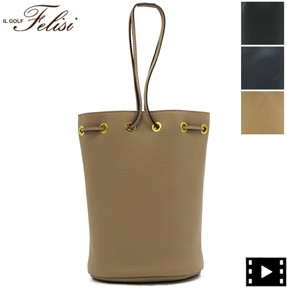 ⭐️未使用級⭐️　Felisi　フェリージ　10-97　ハンドバッグ　ナイロン wine-king_7765400000061167