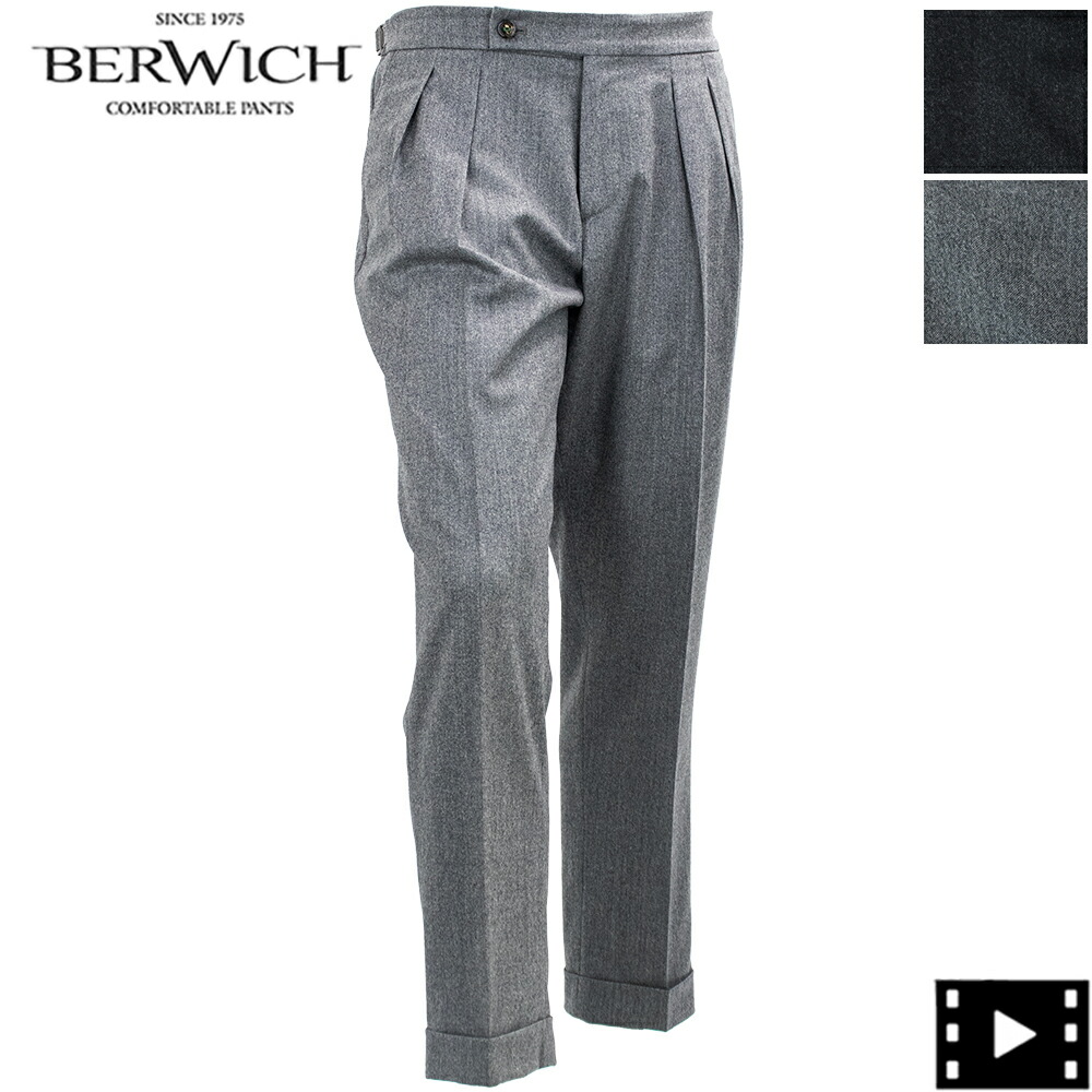 楽天市場】ベルウィッチ BERWICH SCOTCHスコッチ カノニコ社 コーム