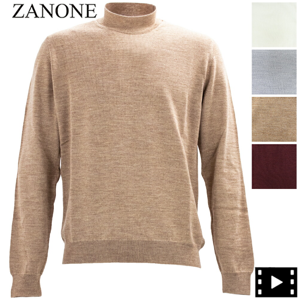 楽天市場】ザノーネ ZANONE モックネック長袖ニット LUPETTO メンズ