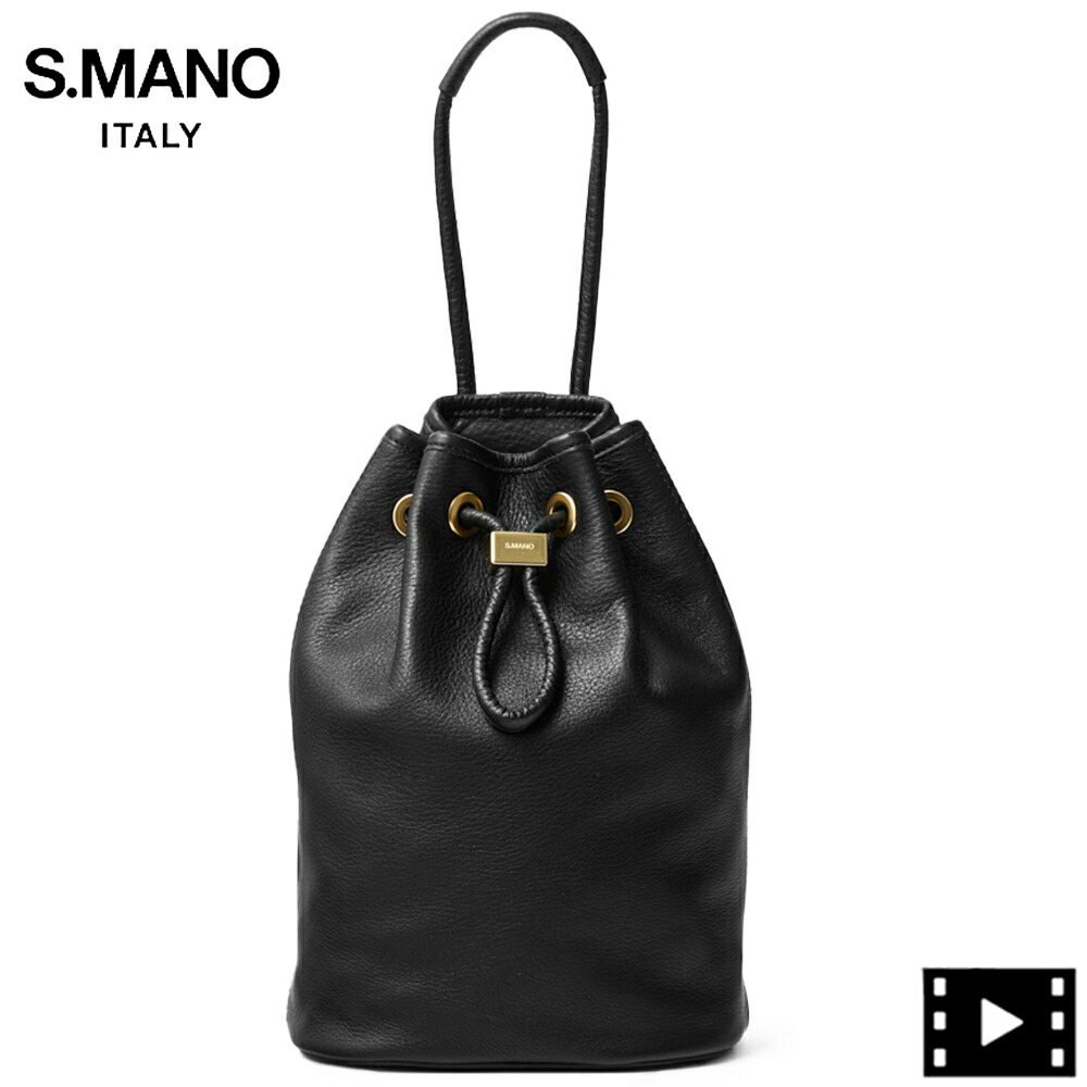 楽天市場】S.MANO【エス マーノ】スモールドローストリング