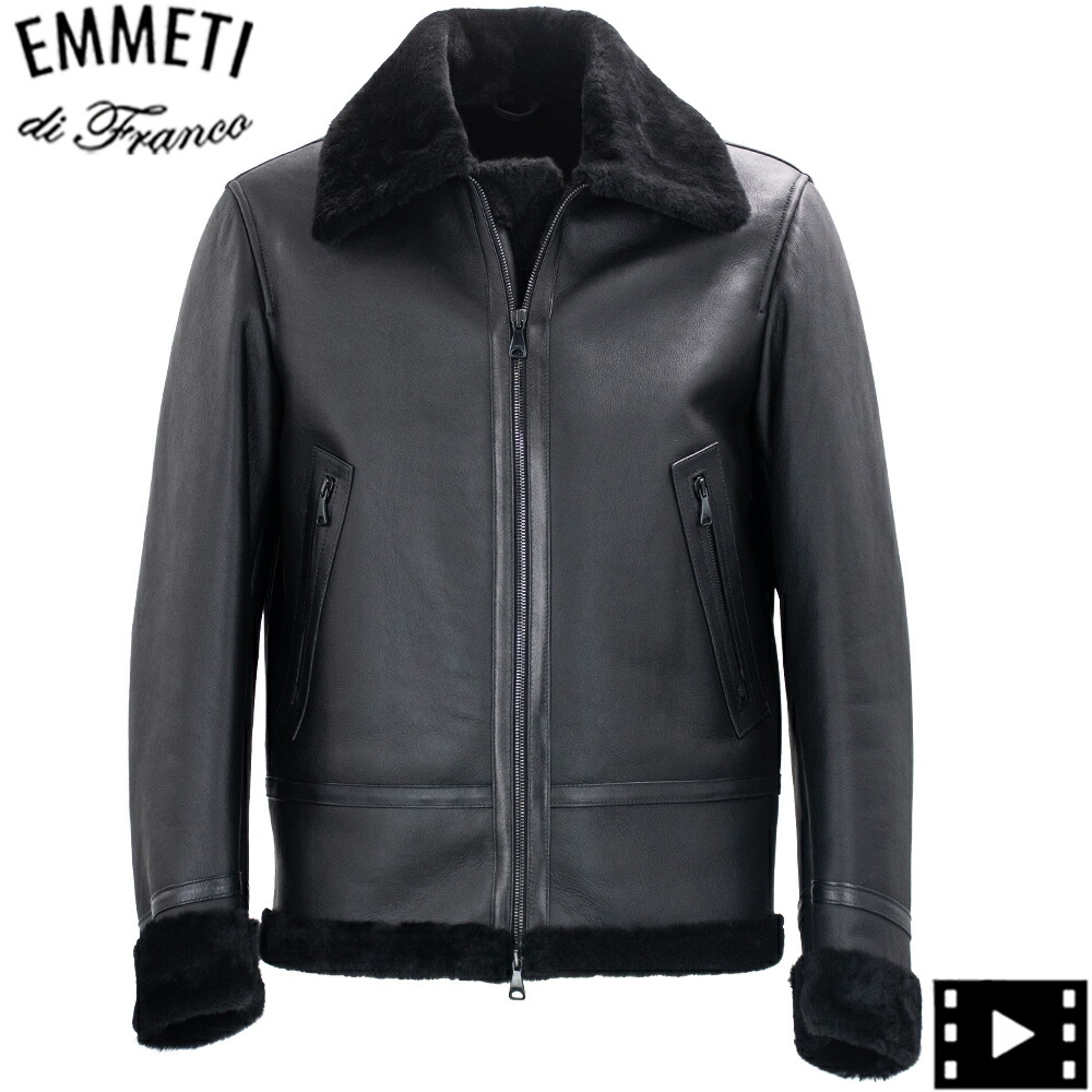 EMMETIムートンジャケット EMMETI エンメティ メンズ eliocaspmtn JACK ムートン