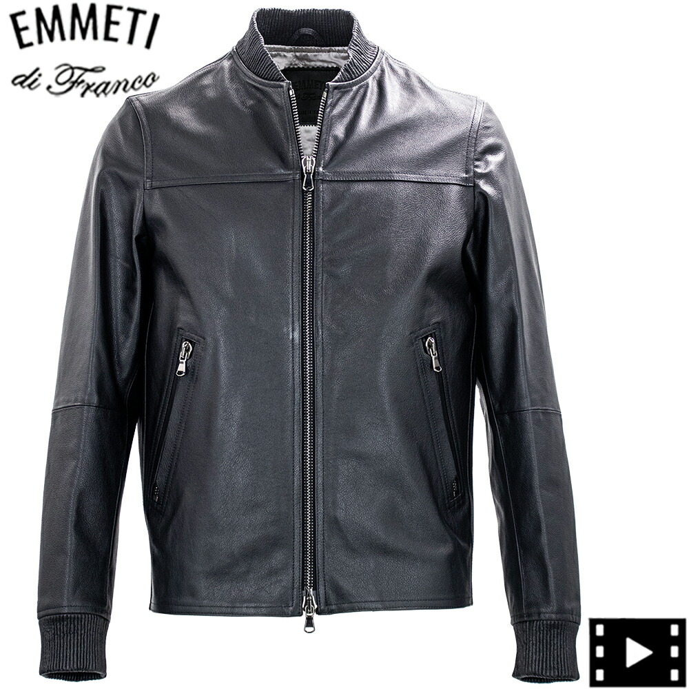 エンメティ　ライダース レザージャケット ma1 楽天市場】エンメティ EMMETI レザージャケット MA-1 ブルゾン