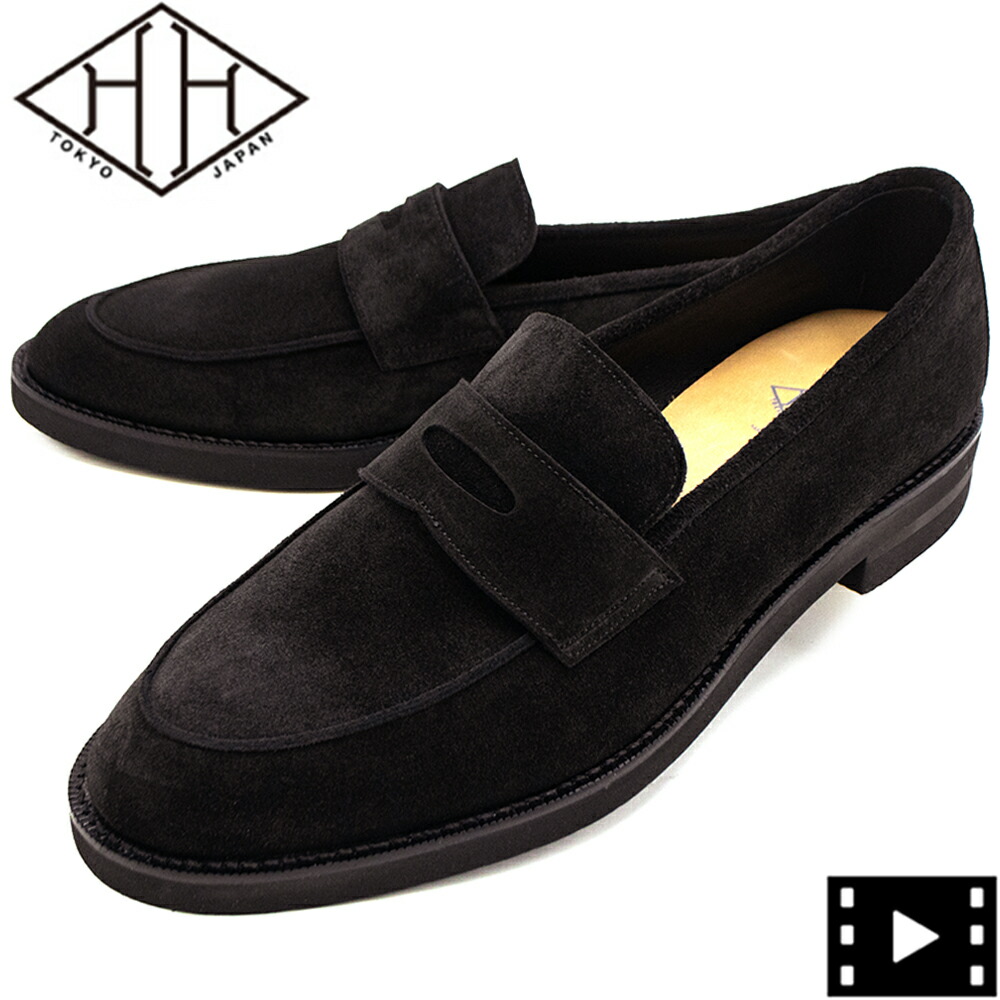 WH+N ダブルエイチ西口モデル スエードビットローファー 楽天市場】ダブルエイチ WH 【西口モデル】 チャールズ・F