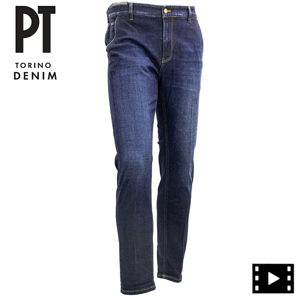 ピーティートリノデニム ストレッチ テーパード デニムスラックス PT TORINO DENIM INDIE PTD C5ZP01Z0 CA5950 MN07