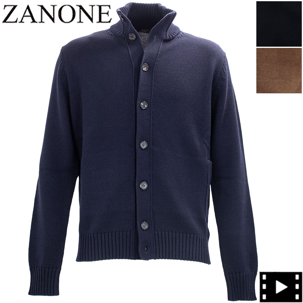 楽天市場】【セール】ザノーネ キョート メンズ ウール ミドルゲージ