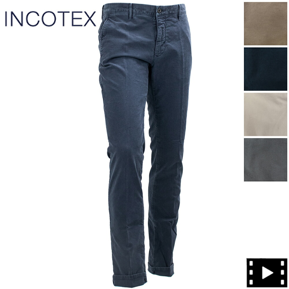 INCOTEXインコテックス ヴァーヴ デニムスラックス 50 XL デニスラ 楽天市場】INCOTEX BLUE DIVISION / インコテックス ブルー