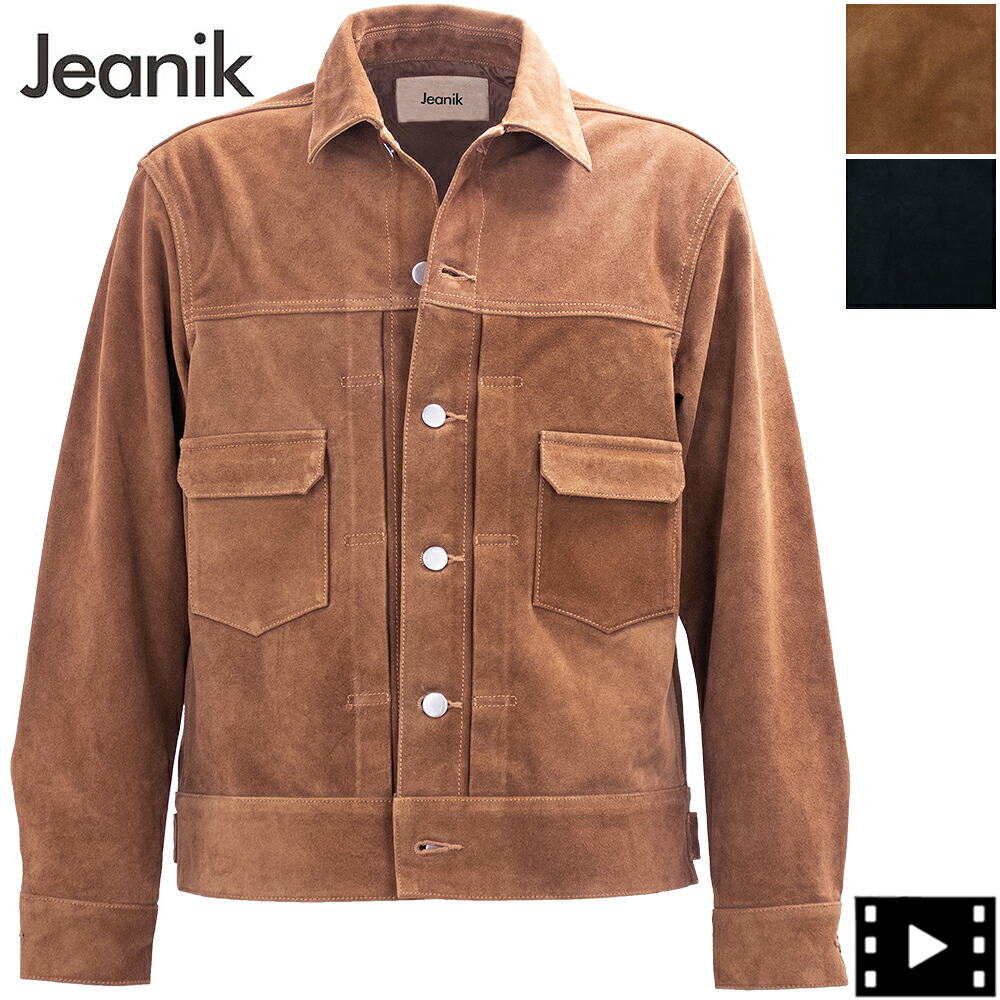 ジーニック ブルゾン メンズ 牛革 スエード トラッカージャケット セカンドモデル レザージャケット Jeanik 2ndLeather JEANIK0102 JNK