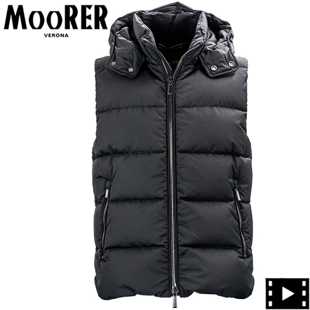 楽天市場】ムーレー / MooRER / ダウン ベスト / ダウン ジレ / 撥水