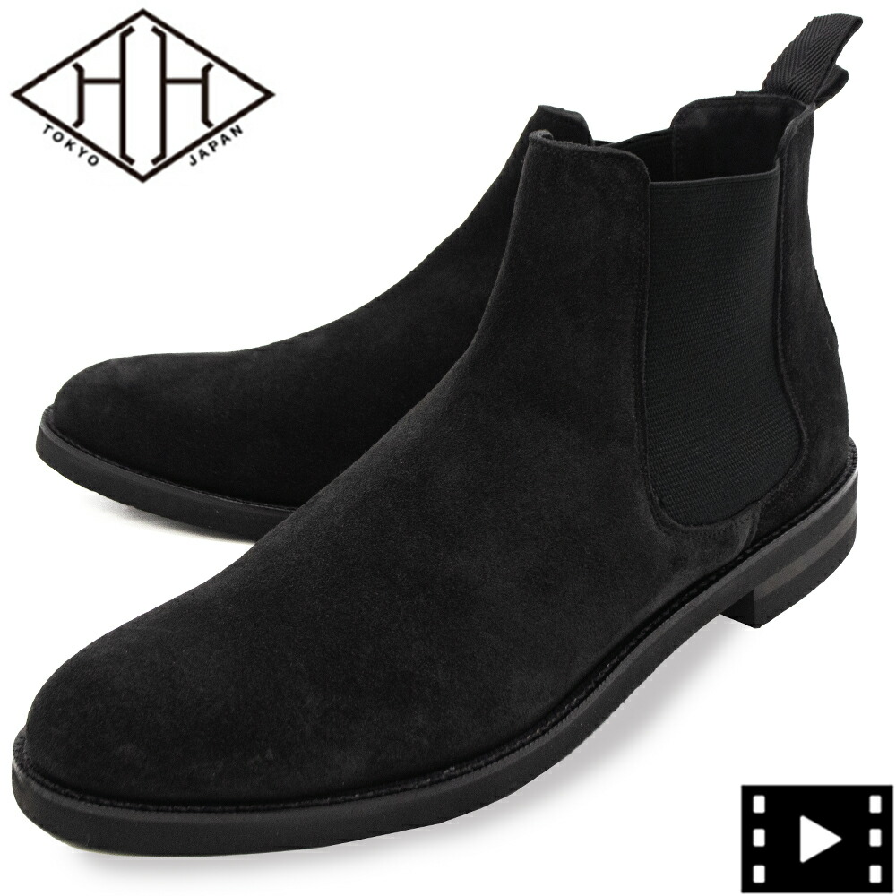 楽天市場】ダブルエイチ WH FORZA STYLE掲載 【干場スペシャル