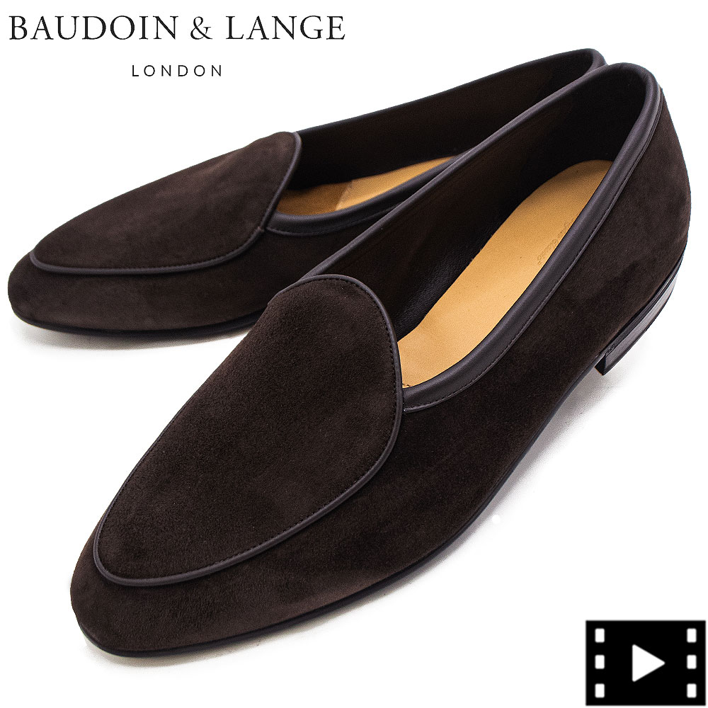 楽天市場】ボードインアンドランジ BAUDOIN & LANGE タッセル