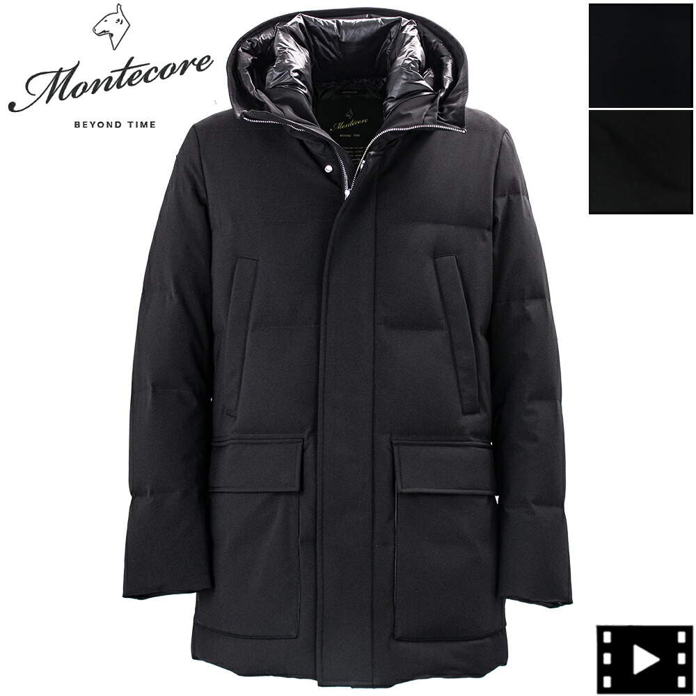 モンテコーレ Montecore ストレッチダウン 48 モンテコーレ Montecore ストレッチダウン 48 モンテコーレ