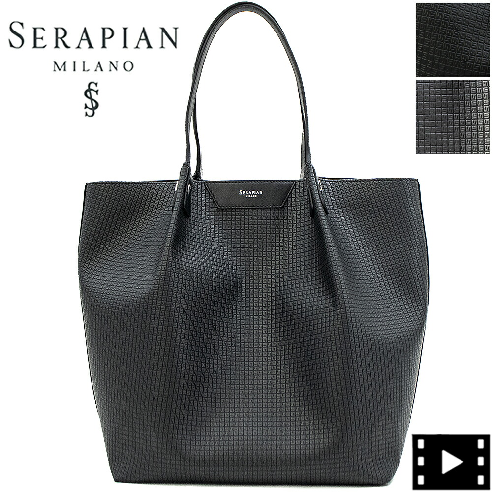 楽天市場】セラピアン トートバッグ SECRET SRP シークレット