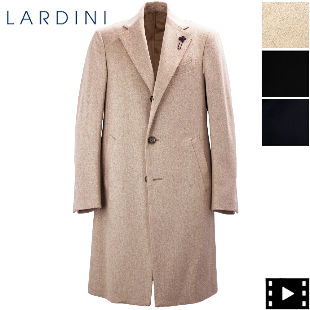 【値下！超美品】LARDINIラルディーニ　ロロピアーナカシミヤチェスターコート 楽天市場】ラルディーニ LARDINI ／ 【国内正規品】 ／ 25-26AW Loro