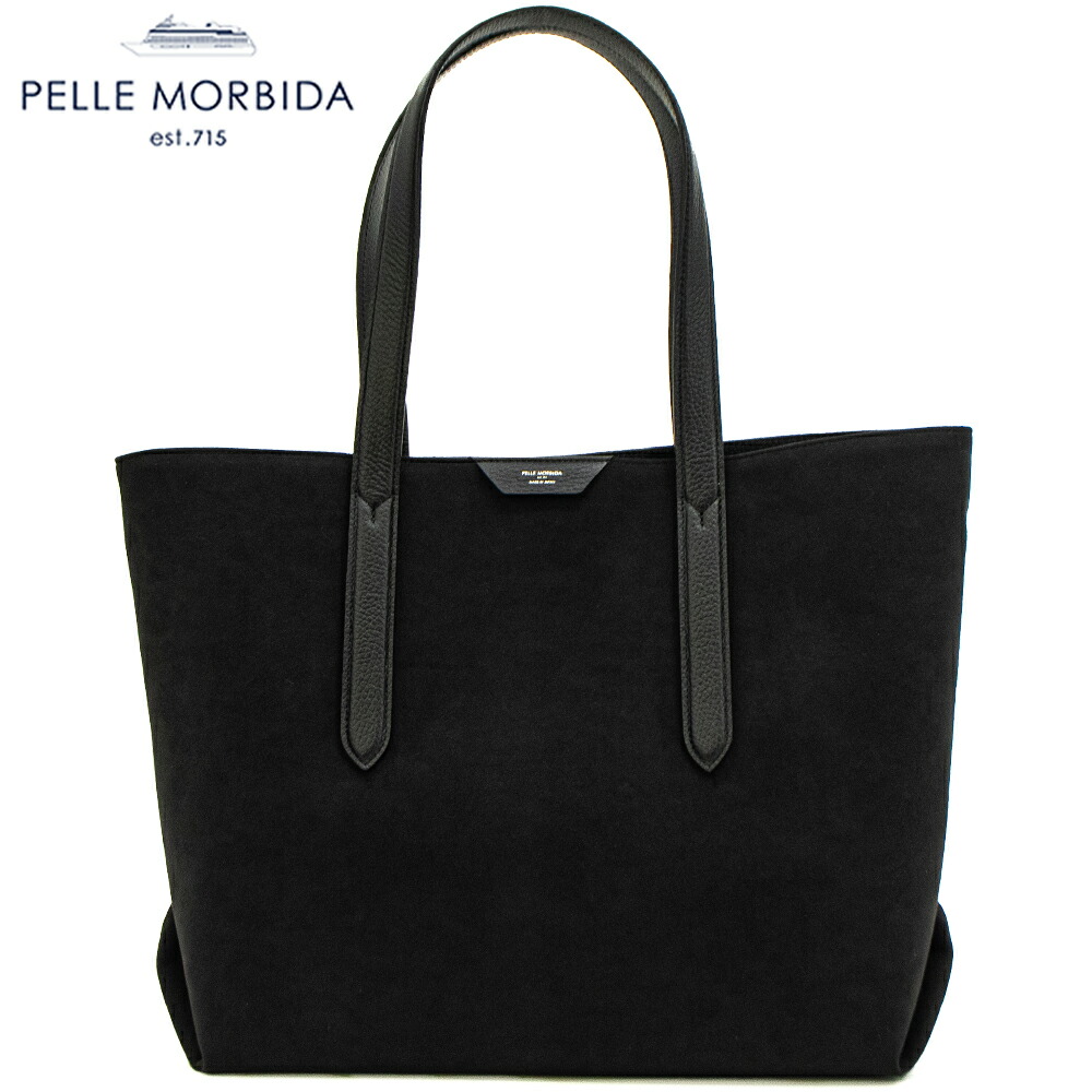 楽天市場】Piretti ピレッティ PR-TB0003 トートバッグ ホワイト Tote