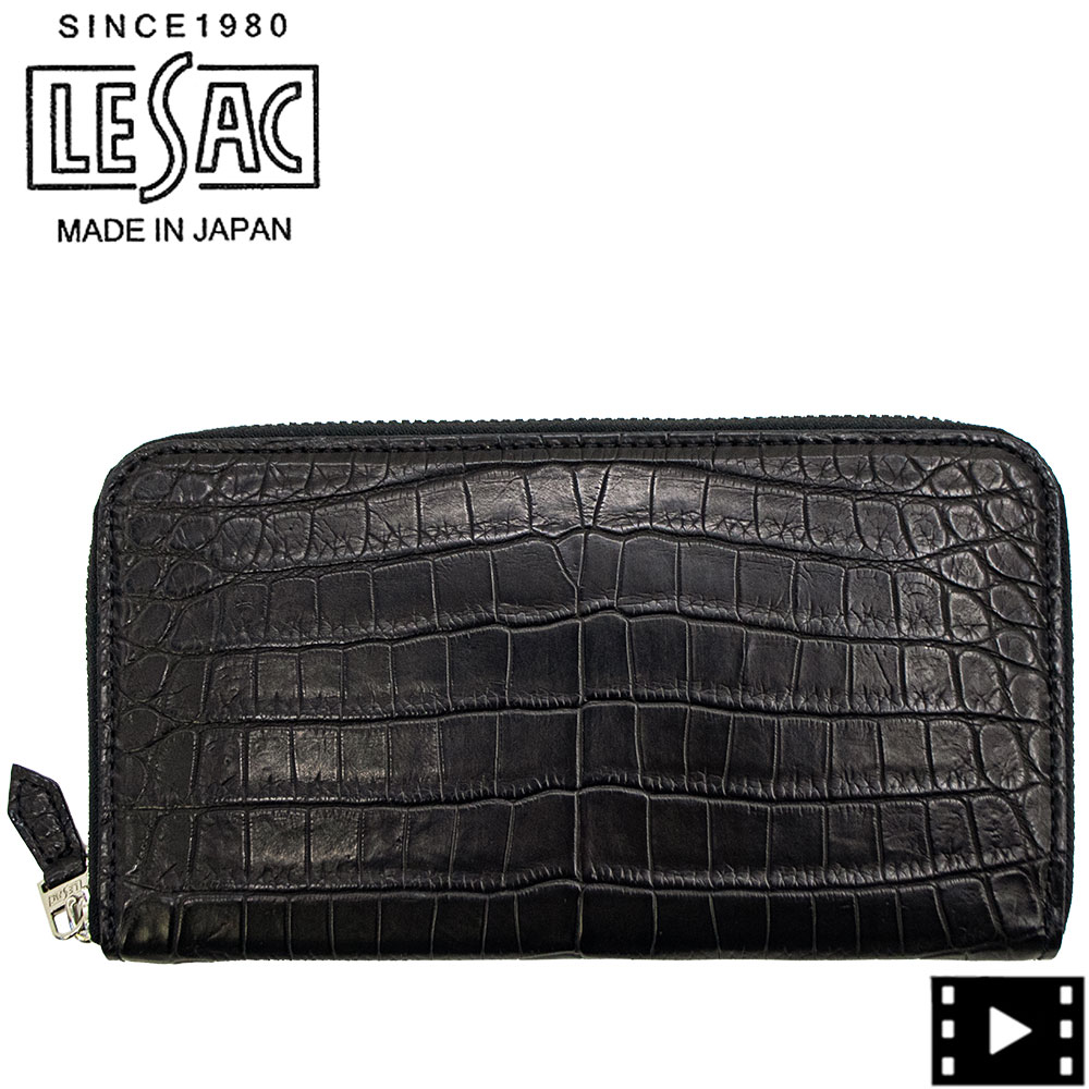 楽天市場】LeSac (レザック) クロコダイル長財布 オーガナイザー 財布