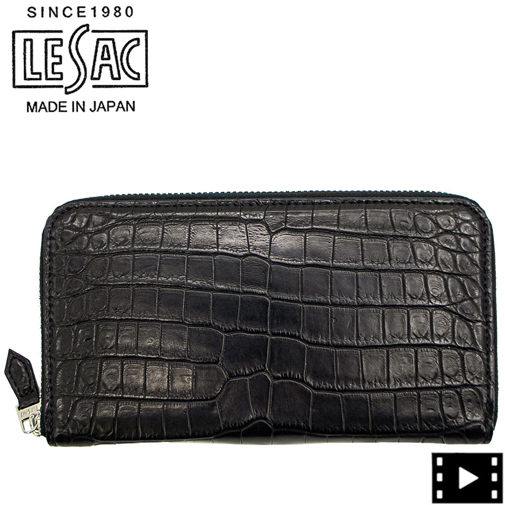 レ背嚢 金入れ ナイルクロコダイル なめし革 ラウンドジップ 長金入れ LE\u0027SAC 8211 LSC BLACK
