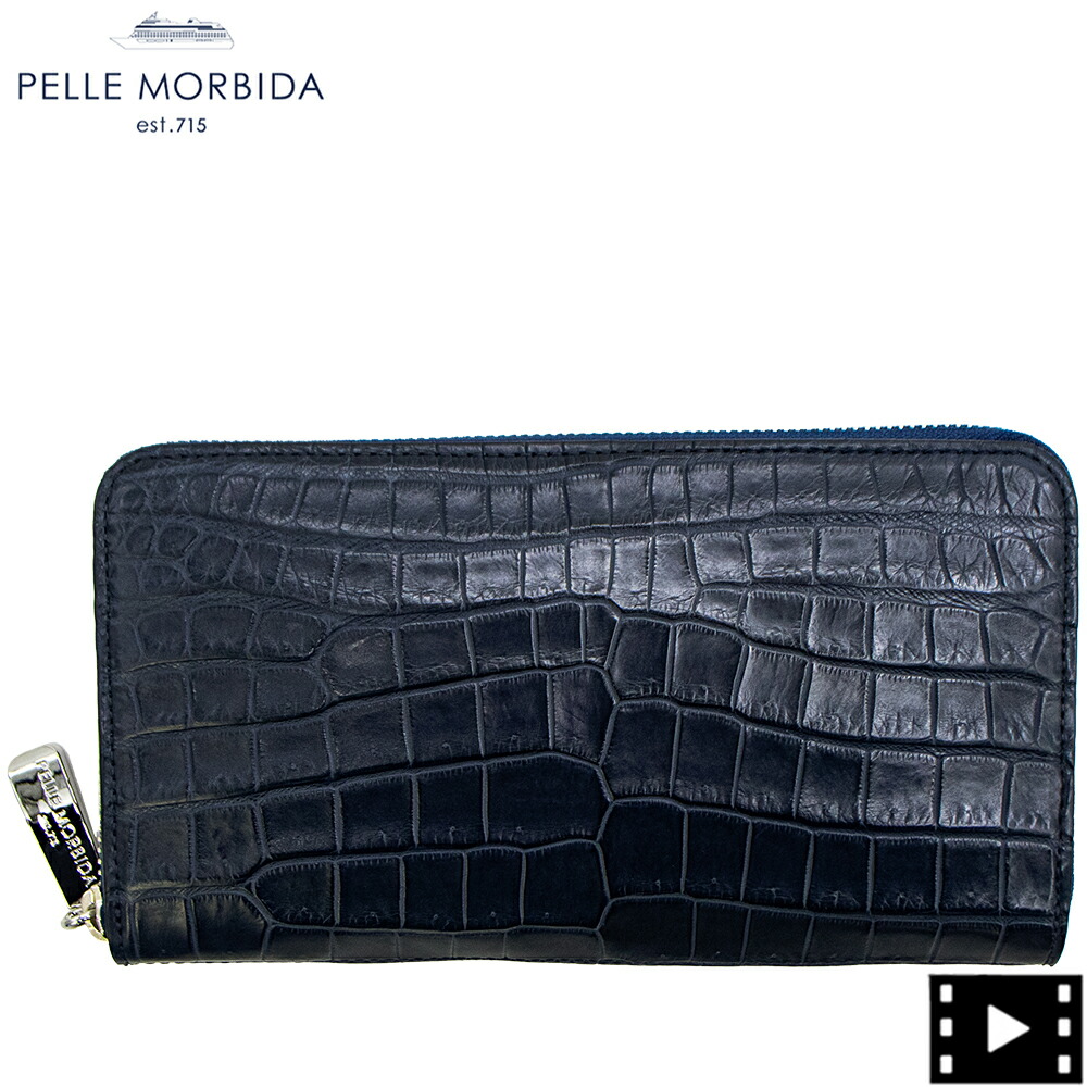ペッレモルビダ 紙入れ クロコダイル ラウンドジップ 長紙入れ PELLE MORBIDA PMO-CRS010A PMO BLUE