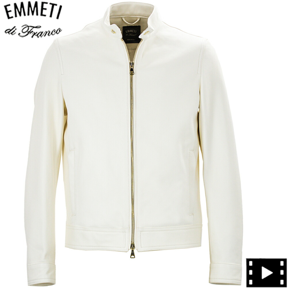 楽天市場】【GOLD仕様】EMMETI JURI GOLD ユリ エンメティ シングル