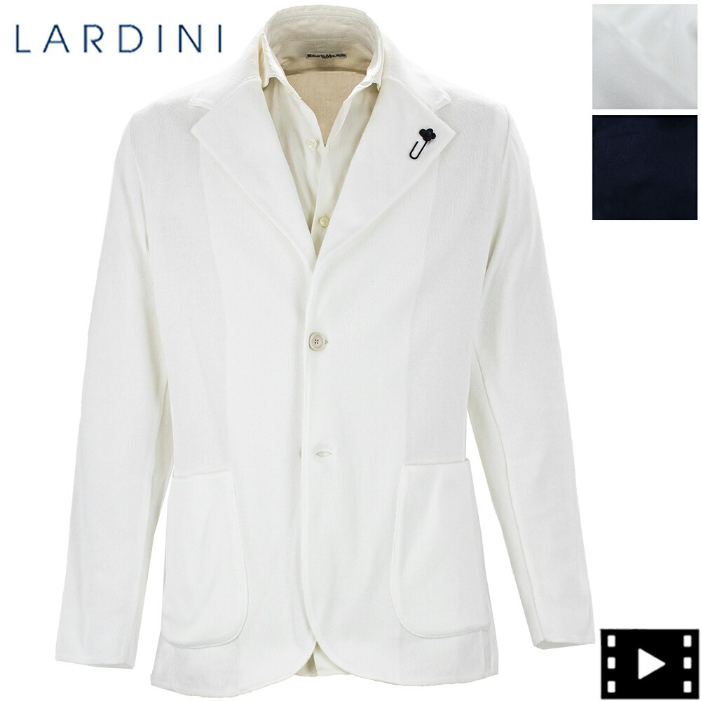 ラルディーニ ジャケット メンズ コットン シングル ニットジャケット LARDINI JLJM56 LRD ALJM566003