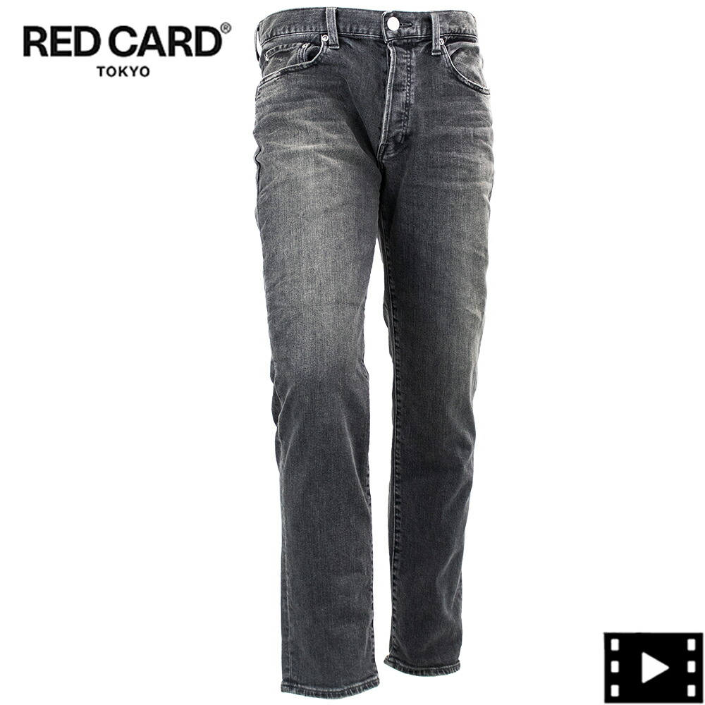 レッドカード トーキョー デニム メンズ ストレッチ スリムテーパード リズム RED CARD TOKYO Rhythm RED akira Tanned Grey｜ラグラグマーケット