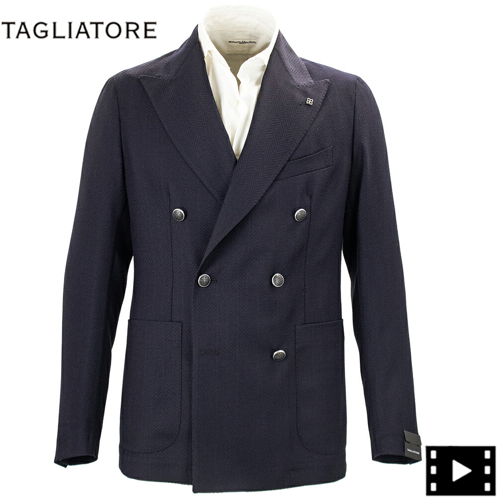 タリアトーレ ジャケット メンズ ダレル ヴァージンウール ヘリンボーン ダブルブレストジャケット TAGLIATORE G-DARREL20K TLT 120187 B1131