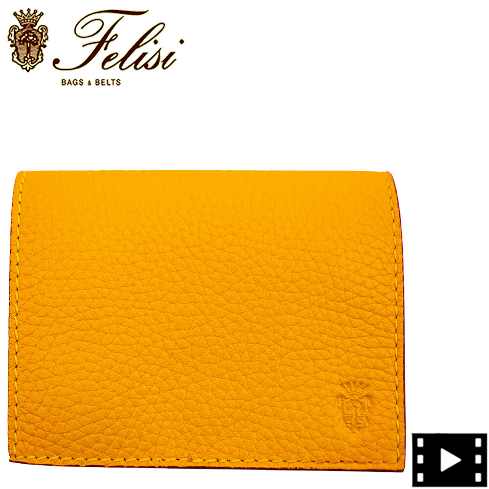 楽天市場】Felisi フェリージ コインケース 1074-SA メンズ ミニ財布