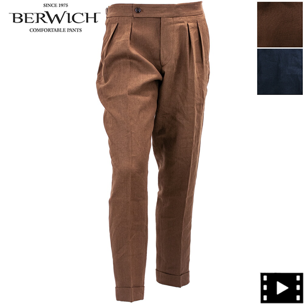 ベルウィッチ パンツ メンズ リネン 2タック スラックス スコッチ BERWICH SCOTCH BRW VT133