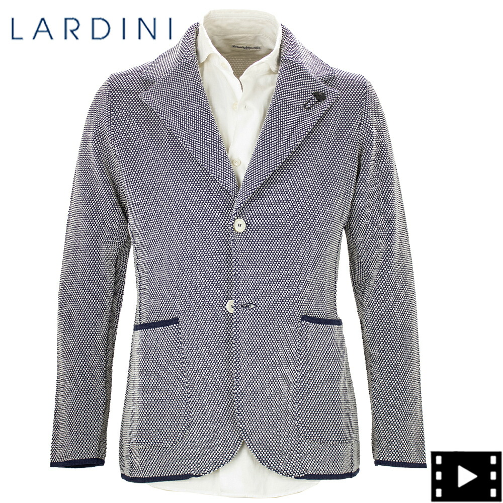 ラルディーニ ジャケット メンズ コットン バーズアイ シングル ニットジャケット LARDINI CNCJLJM56 LRD ALJM564011 850B