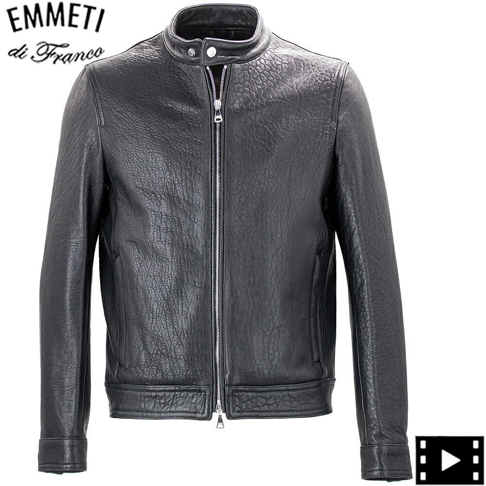 エンメティ ライダース メンズ スペシャルレザー ニュージーランド産 ラムスキン シングルライダース ユーリ EMMETI JURI EMT SP LEATHER NUOVA ZELANDA NERO