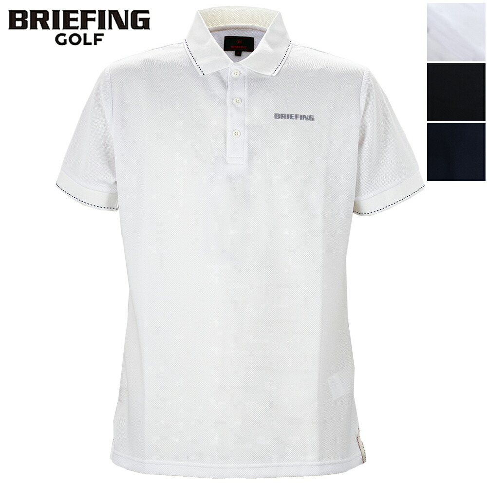 ブリーフィング ゴルフ ウェア メンズ ベーシック ポロシャツ BRIEFING GOLF MS BASIC POLO BBG261M01 BRG