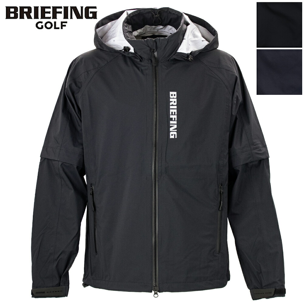 ブリーフィング ゴルフ 御召しもの メンズ ウォータープルーフブルゾン BRIEFING GOLF MS WATERPROOF BLOUSON BBG261M07 BRG