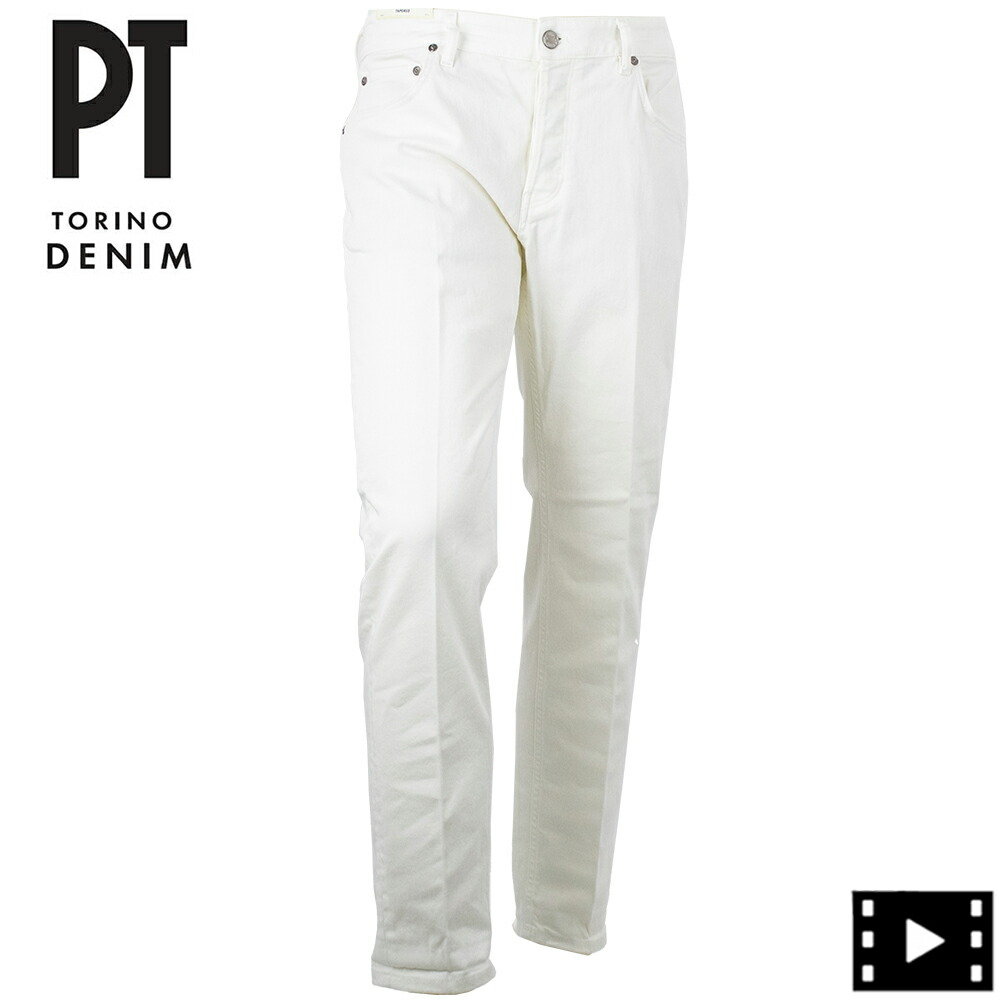 ピーティートリノデニム ジーンズ メンズ 伸ばすこと テーパードデニム レゲエ PT TORINO DENIM REGGAE PTD C5TP05B0 OA14T0 Y018