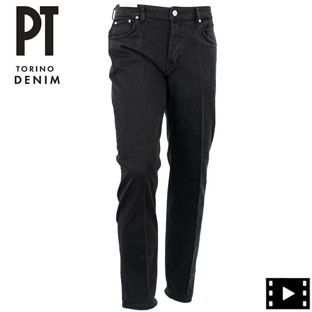 ピーティートリノデニム ジーンズ メンズ 伸ばすこと テーパードデニム レゲエ PT TORINO DENIM REGGAE PTD C5TP05B0 OA14T0 Y990