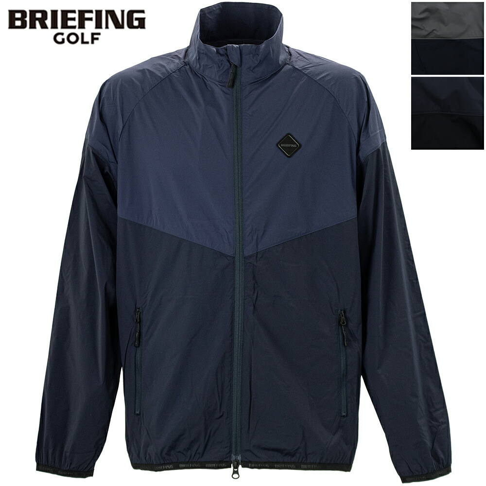 ブリーフィング ゴルフ お召しもの メンズ バイ色合い 気流上衣 BRIEFING GOLF MS BI-COLOR WIND BLOUSON BRG261M35 BRG ゴルフ-スポーツ・アウトドア-ウェア