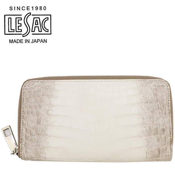 レ背嚢 札入れ ナイルクロコダイル ラウンドジップ まとめ役 長札入れ LE\u0027SAC 8149 LSC NATURAL