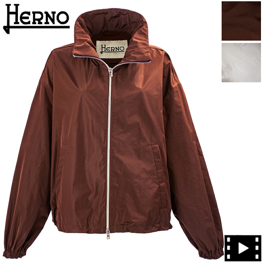 地獄ノ 上衣 レディース ポリエステル 照明ランプ色合い 遊撃手上衣 HERNO GI000280D HER 12483Z 2240