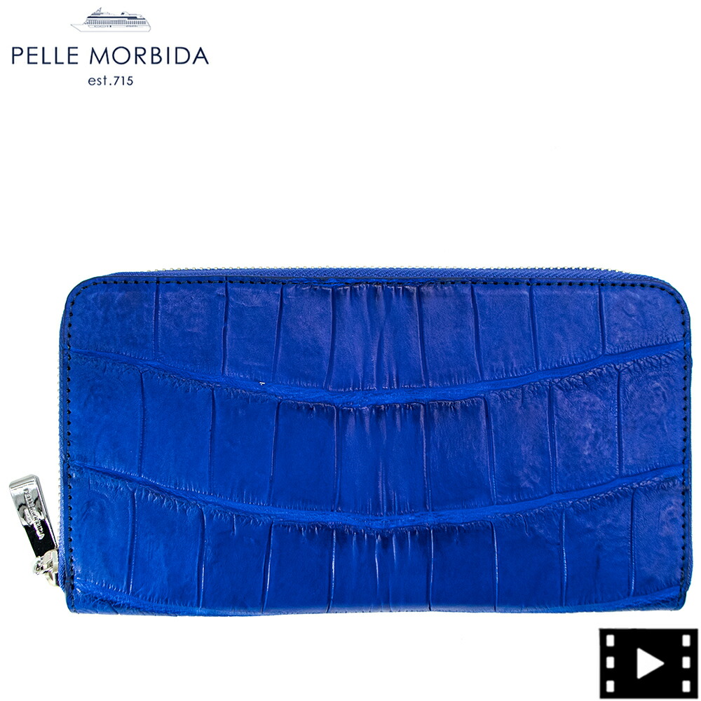 ペッレモルビダ 財布 クロコダイル ラウンドジップ 長財布 ラウンドジップウォレット PELLE MORBIDA PMO-CRS101 PMO BLUE｜ラグラグマーケット