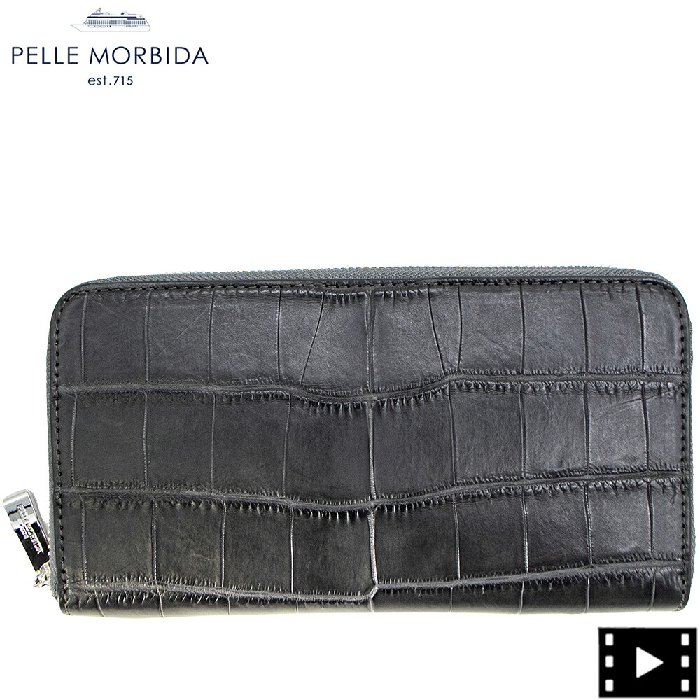 ペッレモルビダ 財布 クロコダイル ラウンドジップ 長財布 ラウンドジップウォレット PELLE MORBIDA PMO-CRS101 PMO CHARCOAL GRAY｜ラグラグマーケット