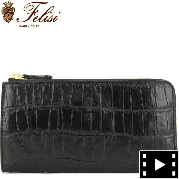 最新作の好評 クロコダイル型押し エンボスレザー L字ジップ長財布 L字ジップ長財布 クロコダイル型押し Felisi 動画付き 国内正規品 即日発送 財布 ケース フェリージ Black ブラック ラグラグマーケット 1075 1 Sa メンズ財布 Centuria Ec
