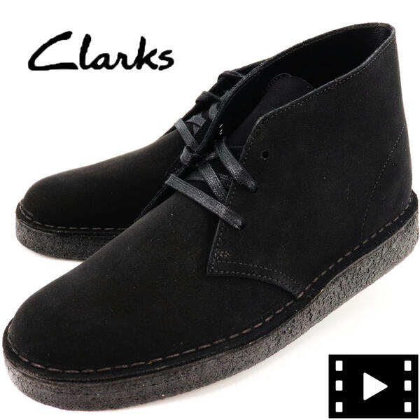 楽天市場 クラークス オリジナルズ Clarks Originals メンズ スエード デザートコール フラットシューズ Desert Coal Black Suede ブラック ラグラグマーケット