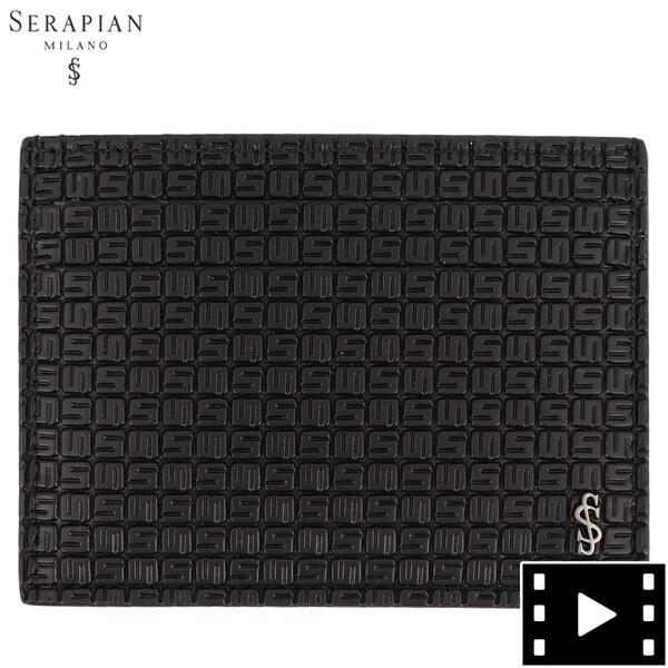 Serapian 4-Card Holder in Stepan, Man, Space Invaders Black
