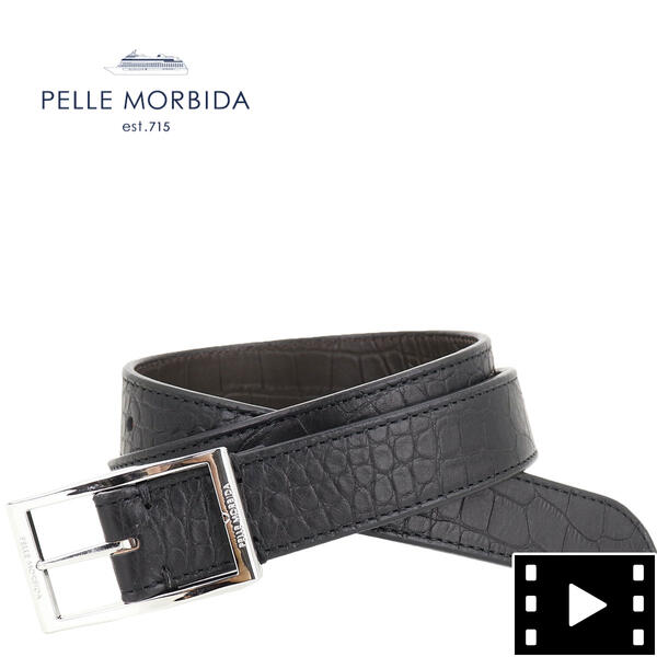 ペッレモルビダ 胴締め メンズ BARCA バルカ クロコ型押し リヴァーシブル なめし革胴締め PELLE MORBIDA PMO-BAB002 BLK/DBR（黒いこと×うす暗い赤銅色）